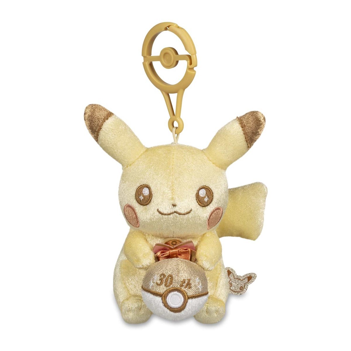 Pikachu 30th Celebration Plush Key Chain — £14.99 at Pokémon Center UK
