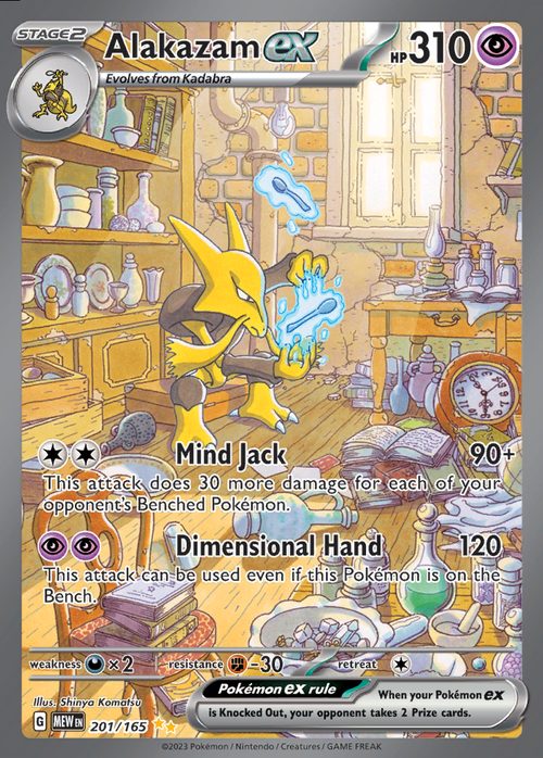 Alakazam ex SAR