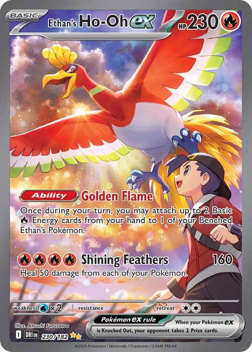 Ethan's Ho-Oh ex SAR