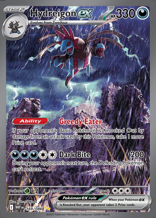 Hydreigon ex SIR
