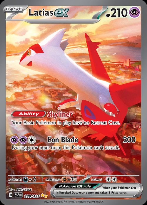 Latias ex SIR