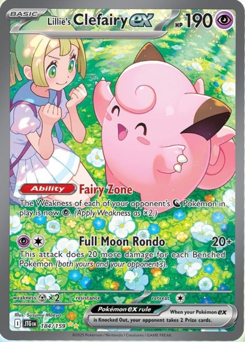 Lillie's Clefairy ex SAR