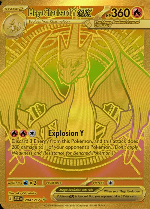 Mega Charizard Y ex SIR