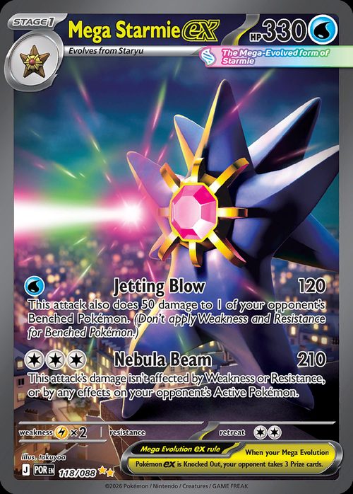 Mega Starmie ex SIR