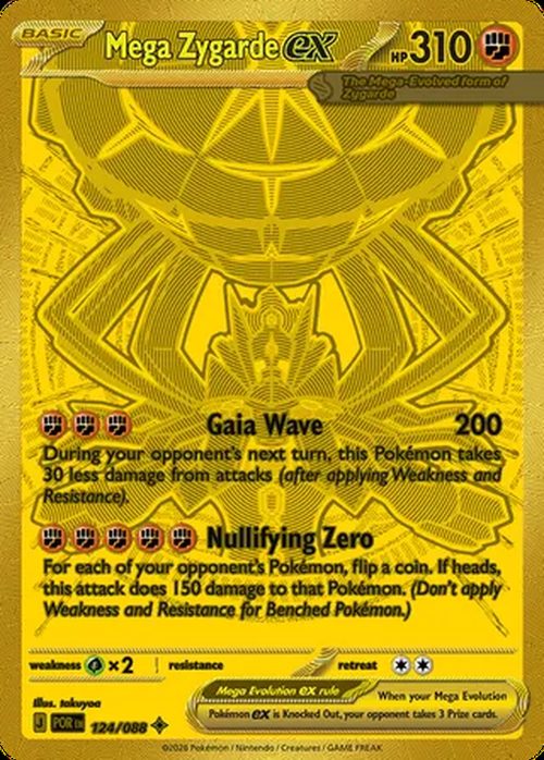 Mega Zygarde ex MHR