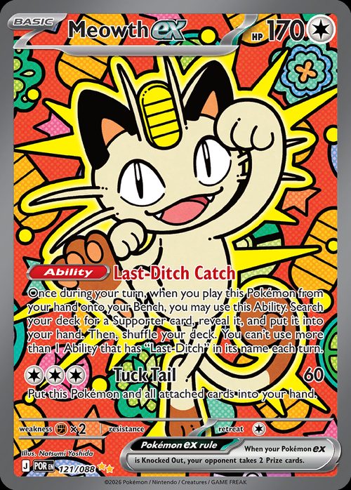 Meowth ex SIR