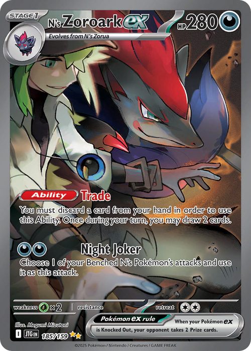 N's Zoroark ex SAR