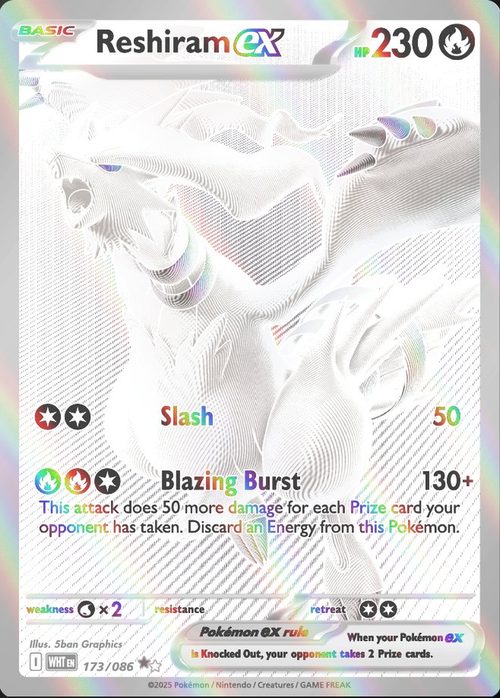 Reshiram ex SAR