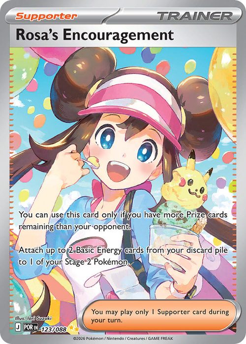 Rosa's Encouragement SIR
